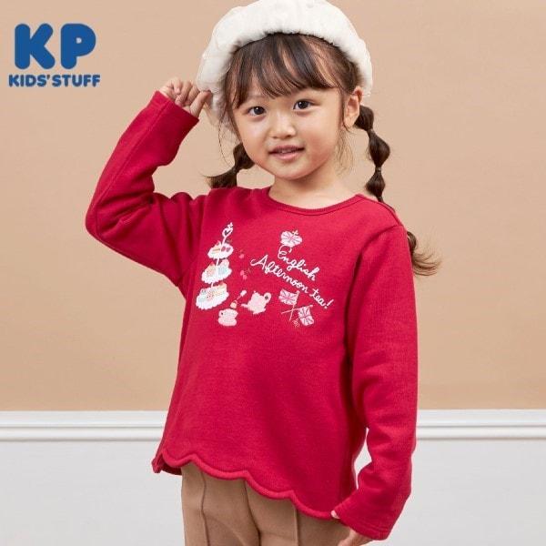 KP Afternoon Tea刺繡波浪邊衛衣（90～150）