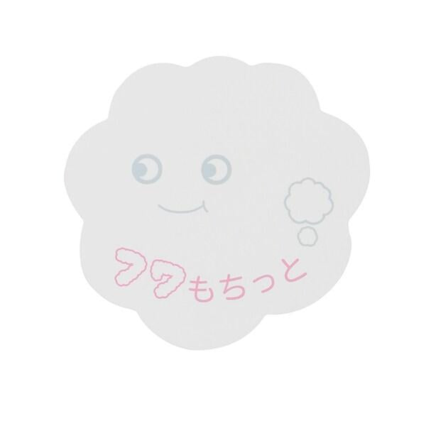 【柔軟蓬鬆】保暖打底褲