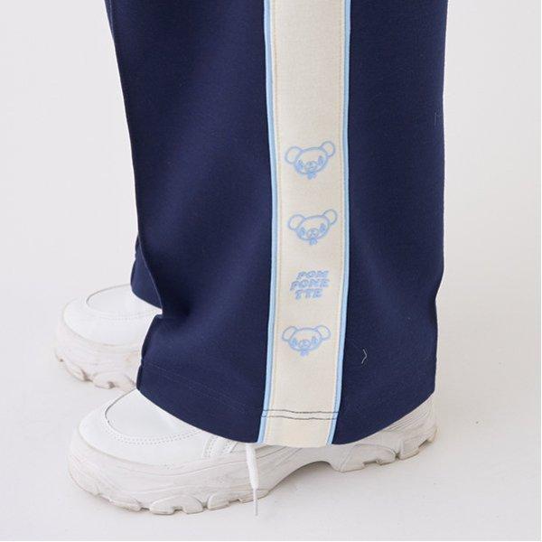 ミントくん 運動長褲