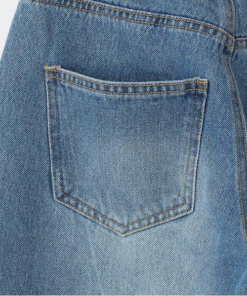 弧形褲【韓國時尚】