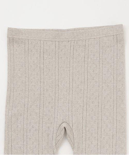 【PALM】有機棉打底褲