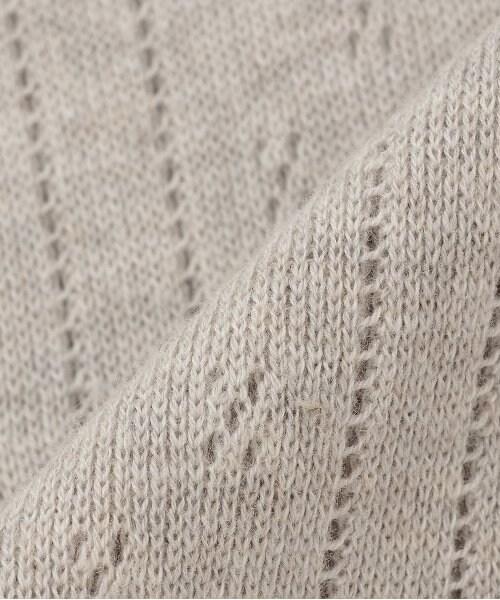 【PALM】有機棉打底褲