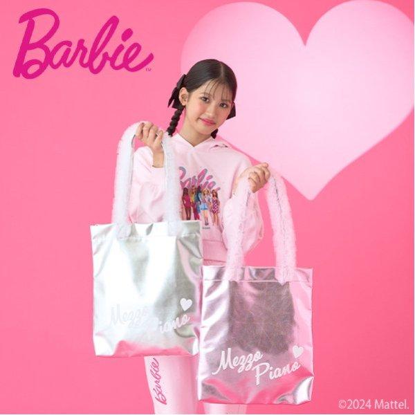 Barbie／閃亮托特包