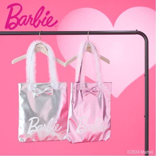 Barbie／閃亮托特包