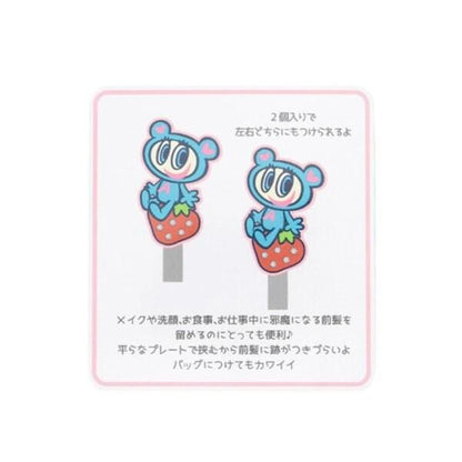 ナカムラくん劉海夾