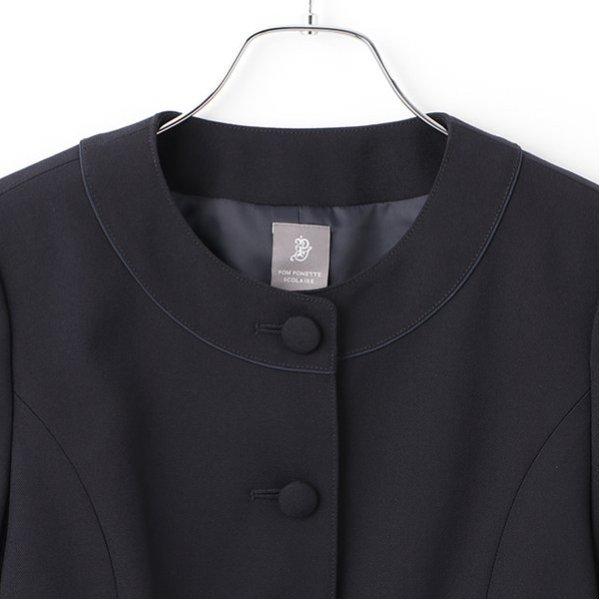 *薩克森無領夾克