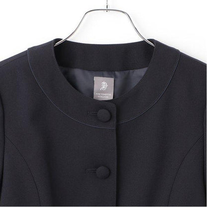 *薩克森無領夾克