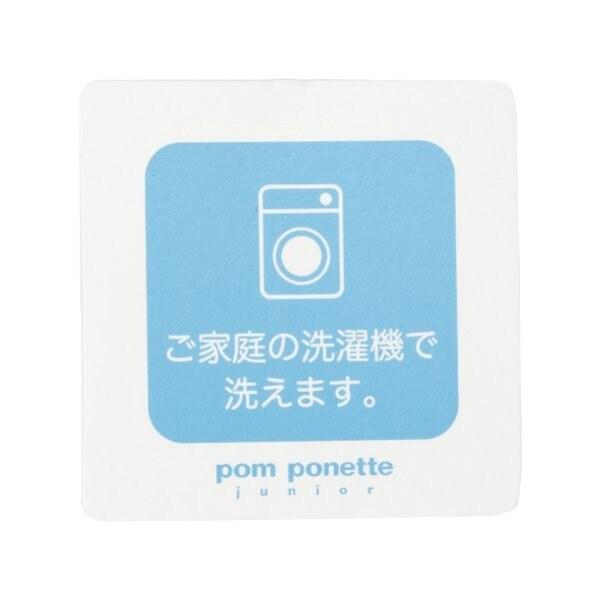 52cm長24褶格紋裙