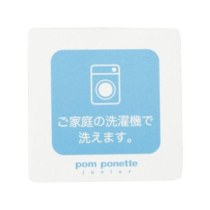 52cm長24褶格紋裙