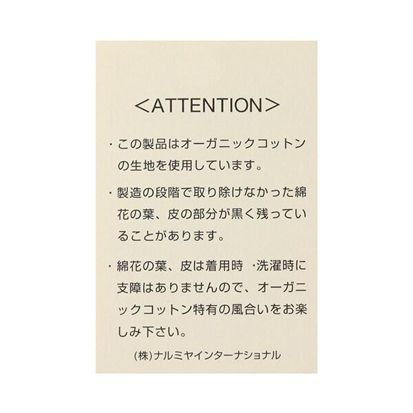 野草莓雙面穿馬甲