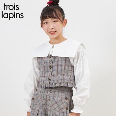 troislapins 大翻領襯衫（140～160）
