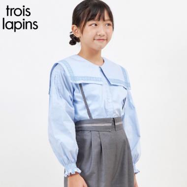 troislapins 大翻領襯衫（140～160）