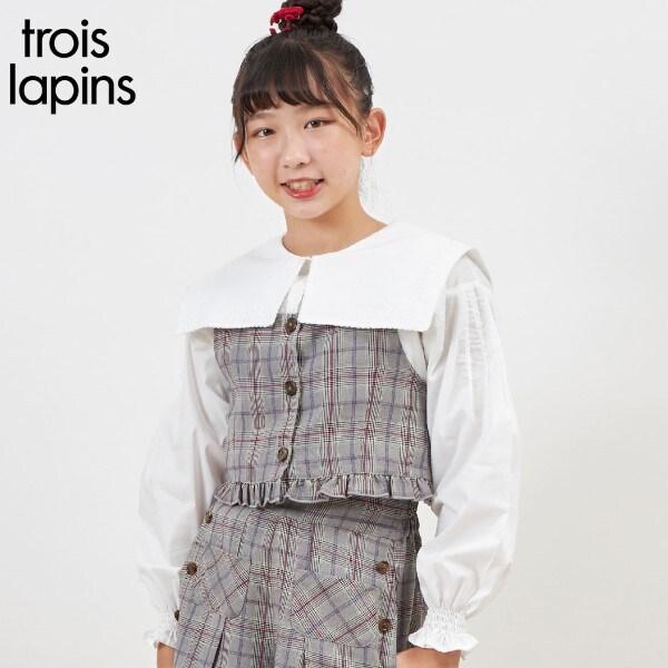 troislapins 大翻領襯衫（140～160）