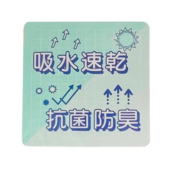 【LTXC】條紋短褲
