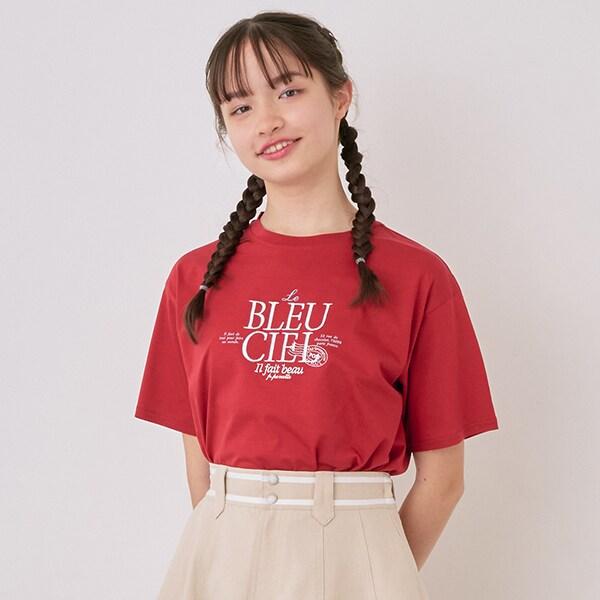 【GOOD PRICE】法式字母印花T恤