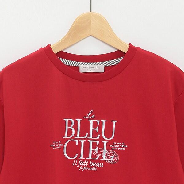 【GOOD PRICE】法式字母印花T恤