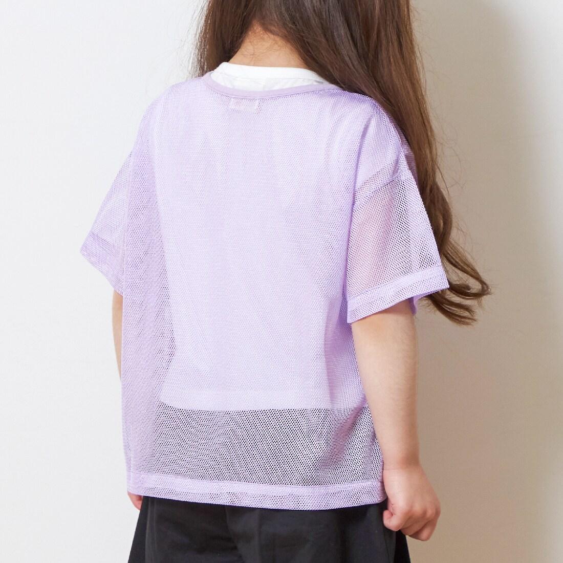 KP 網眼拼接&標誌T恤套裝