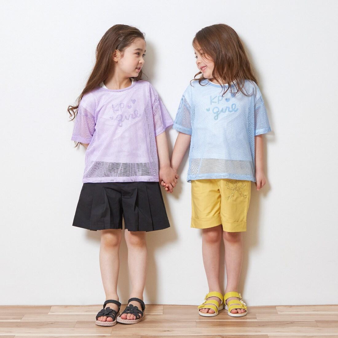 KP 網眼拼接&標誌T恤套裝