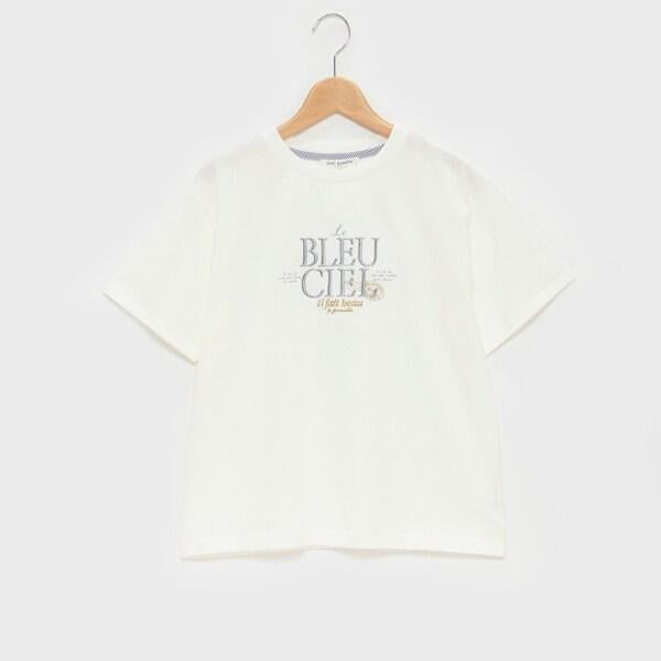 【GOOD PRICE】法式字母印花T恤