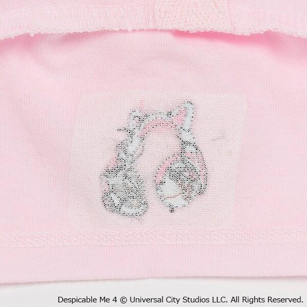 【小黃人】下襬荷葉邊T恤