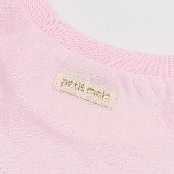 【小黃人】下襬荷葉邊T恤