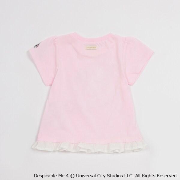 【小黃人】下襬荷葉邊T恤