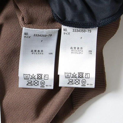 【LADIES】寬鬆腰身2WAY抹胸連體褲