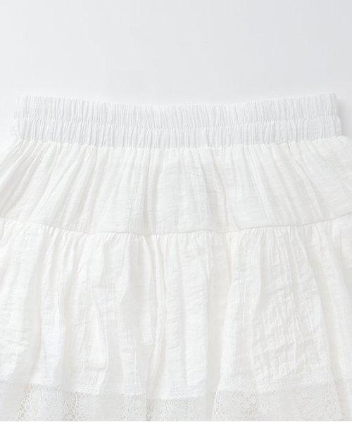 蕾絲層疊裙褲【韓國時尚】