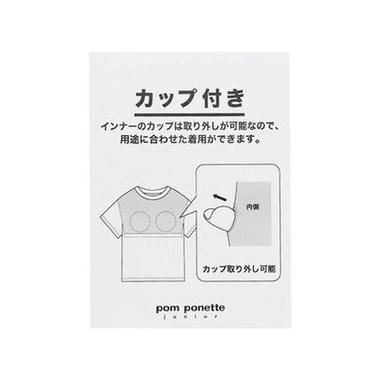 【接觸冷感】【抗菌】帶胸墊印花標語T恤
