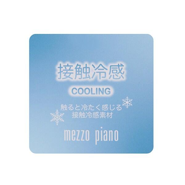 項鍊刺繡露肩兩穿短袖T恤