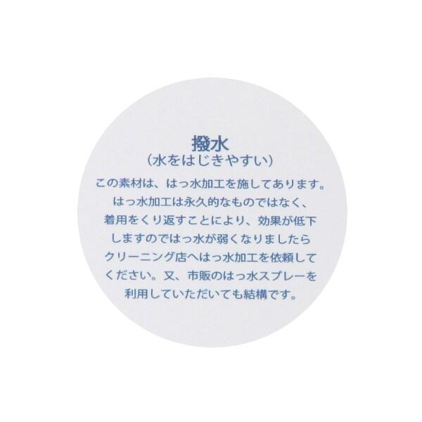 【防汙防潑水】花卉拼接T恤