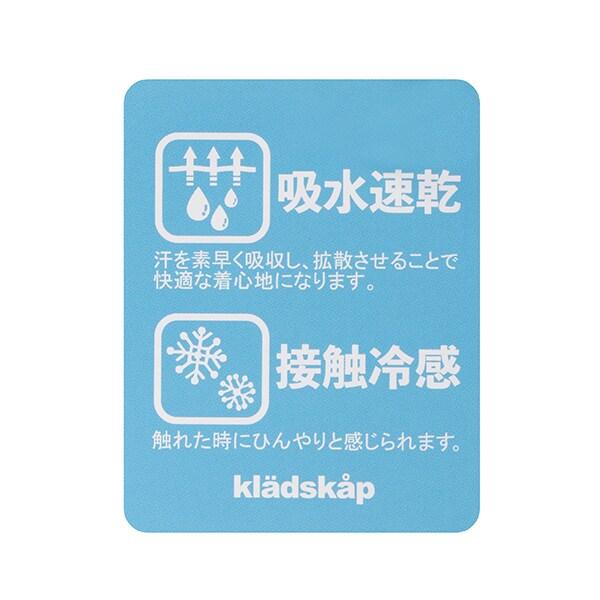 幽靈機關短袖T恤