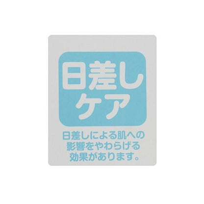 【SWIM】防曬衣