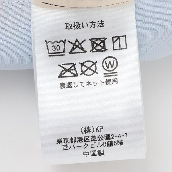 【SWIM】防曬衣