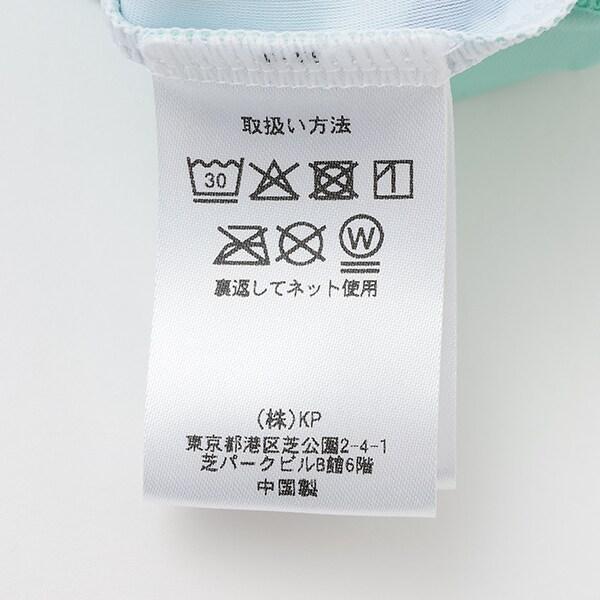 【SWIM】交通工具圖案泳褲