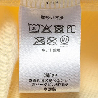 感溫變色印花 露肩罩衫