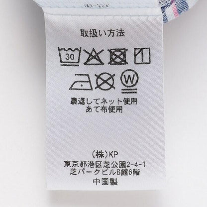 先染格紋 休閒短褲
