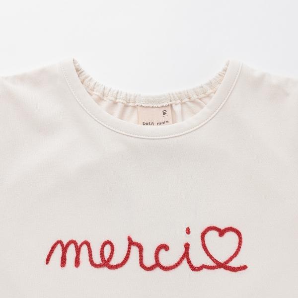 【水陸兩用】LOGO刺繡T恤（兒童尺碼）