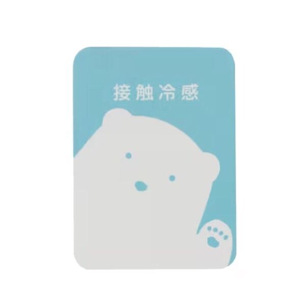 【接觸冷感】拼色翻領短袖T恤