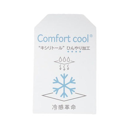 木糖醇加工 交通工具刺繡 短袖T恤