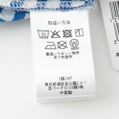 棉質印花裙褲