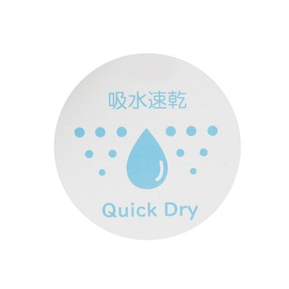 速幹滌綸彈力 休閒短褲
