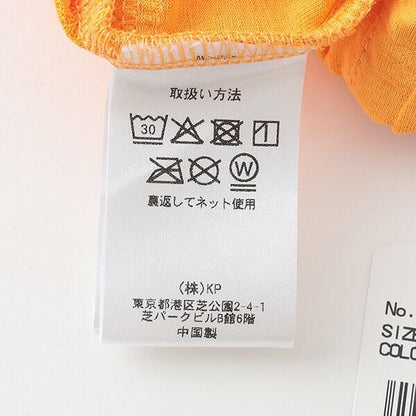 速幹滌綸彈力 休閒短褲