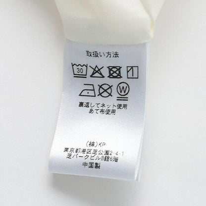 雪紡水果印花連衣裙