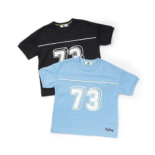 遇紫外線變色印花網眼木糖醇加工T恤