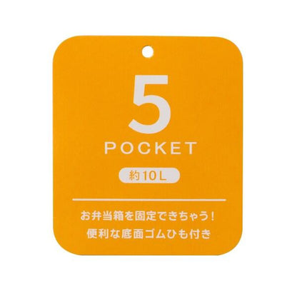 【鏈接】【プティプラ】多彩兒童雙肩包【紫色】（兒童尺碼）