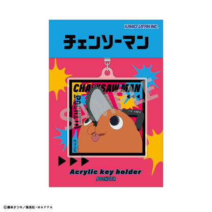 《電鋸人》丙烯鑰匙扣 波奇塔/D