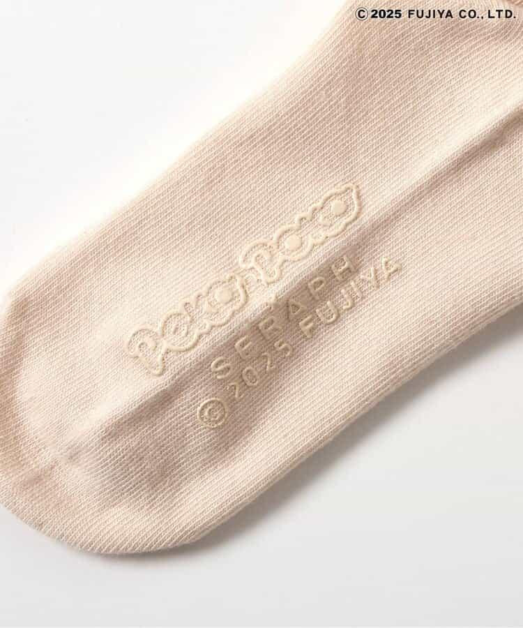 【Peko & Poko】襪子