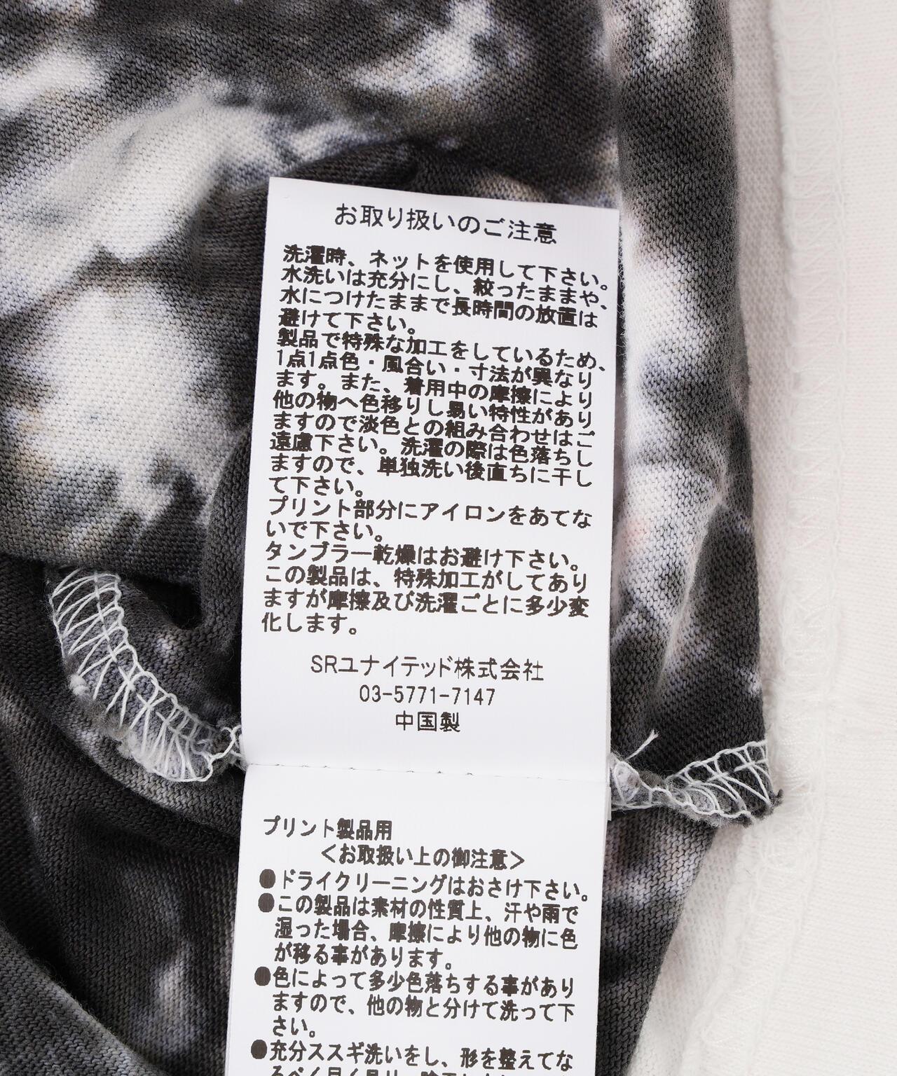 DankeSchon/感謝您/彩虹染短袖T恤激烈