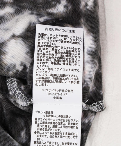DankeSchon/感謝您/彩虹染短袖T恤激烈